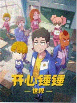 风与琴弦 音乐番封面